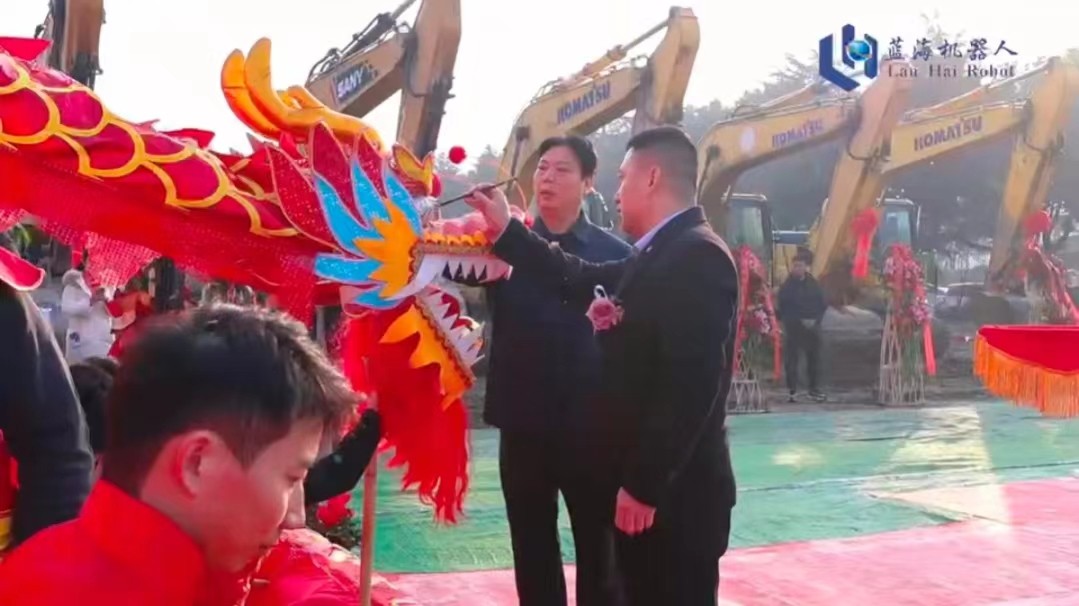 金龙点睛.jpg