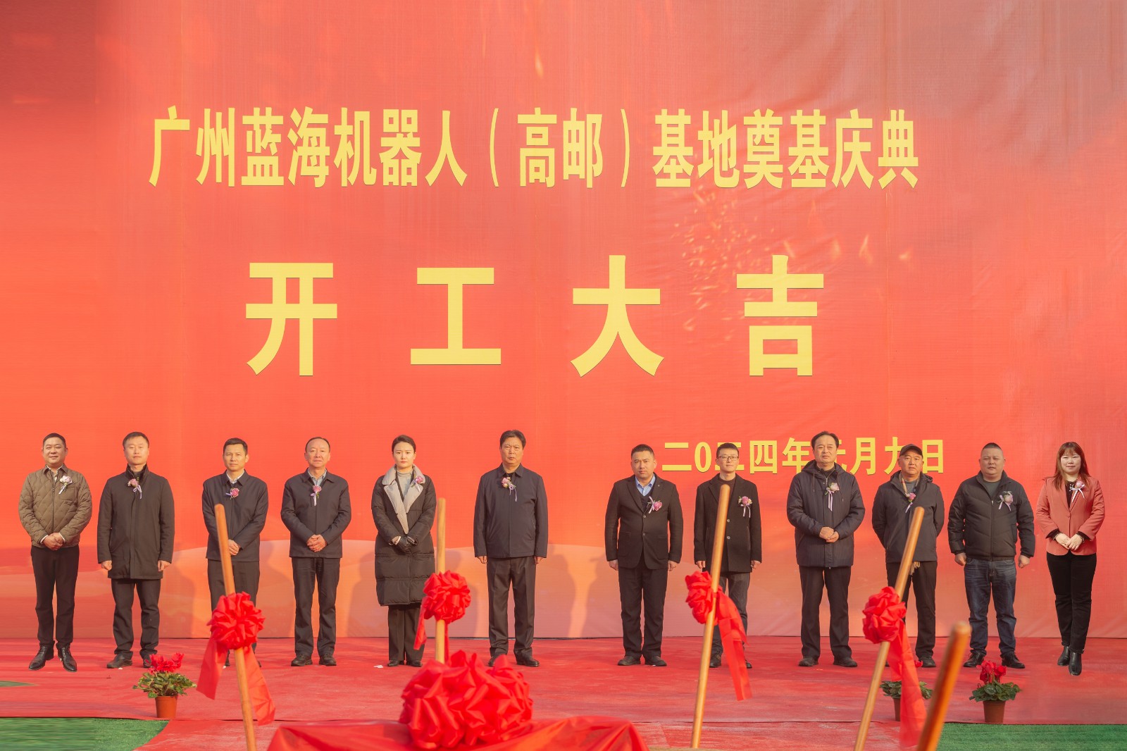 集体照.jpg