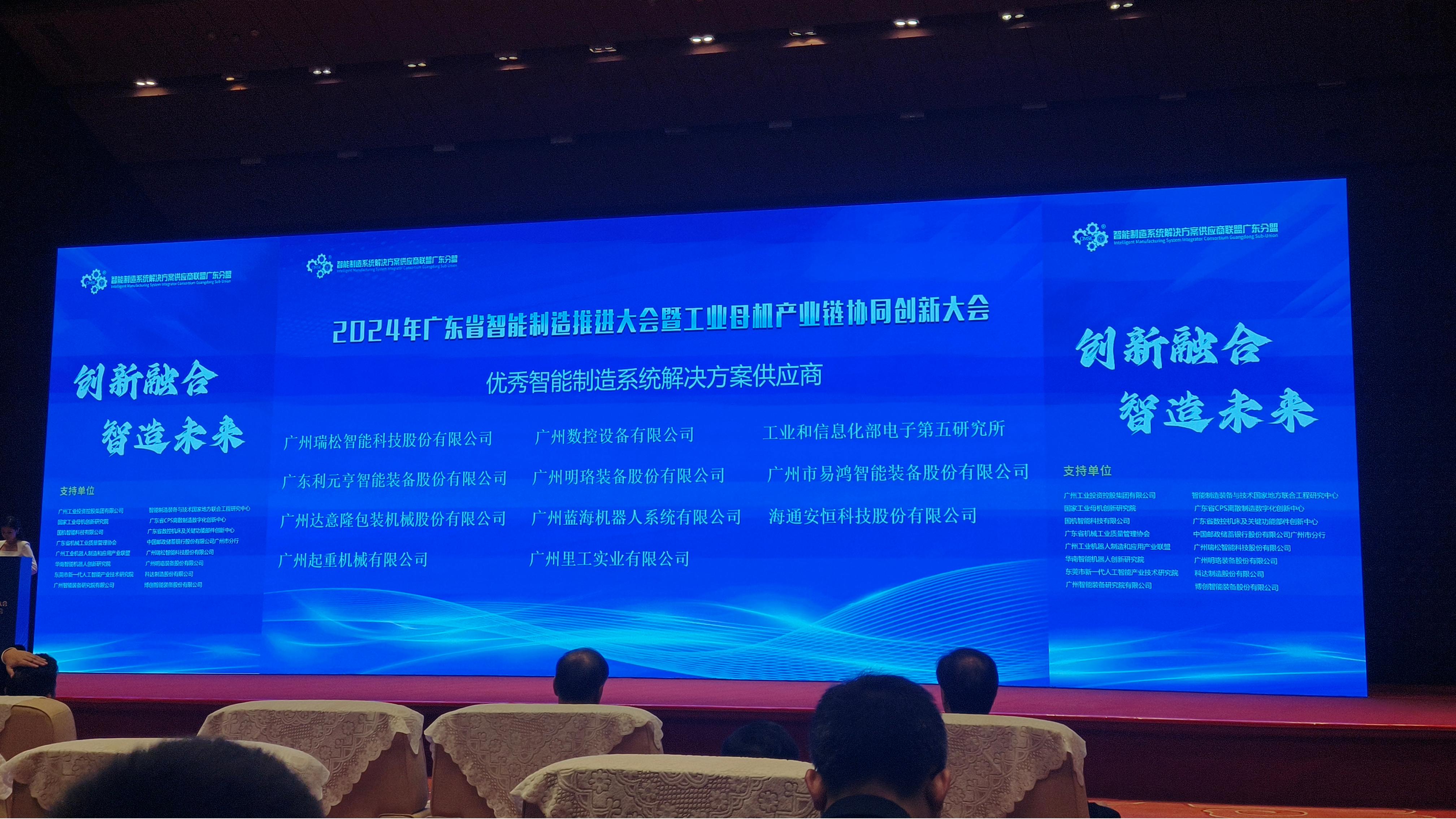 76f6dda20abbeabe79bde3c5f872dc4.jpg
