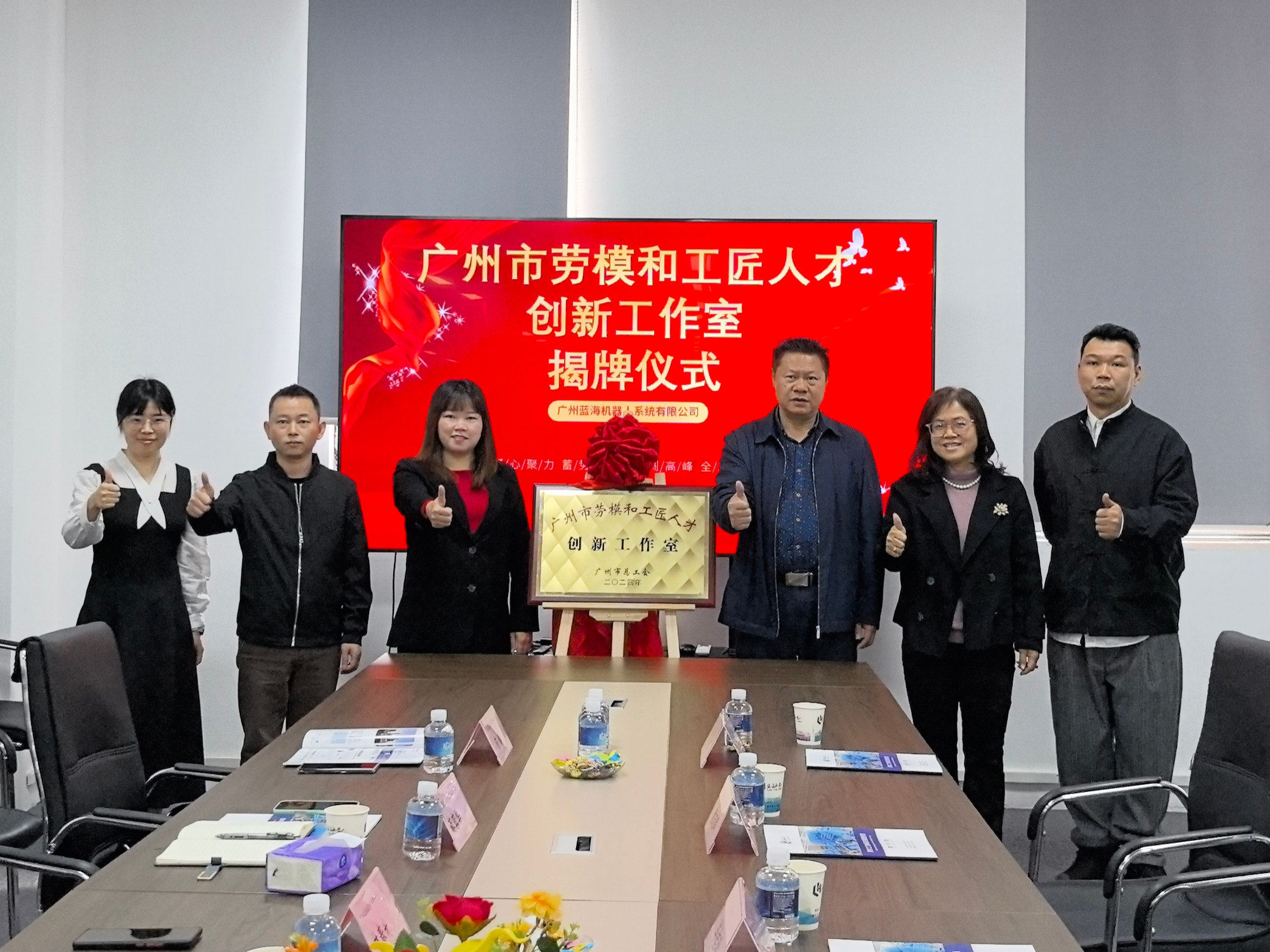 微信图片_20241211113519.jpg