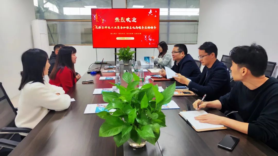 微信图片_20230412141246.jpg